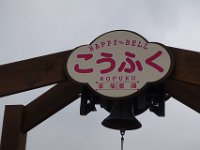 img (334)